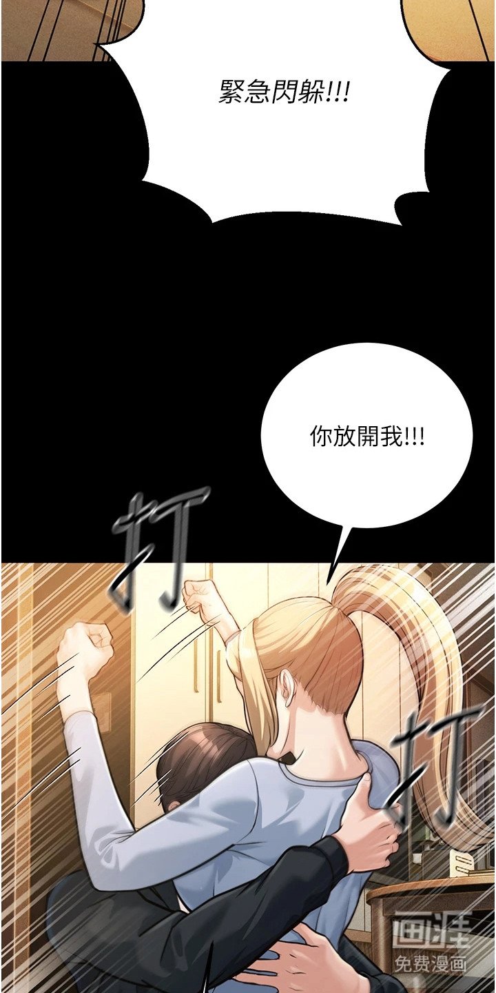 第5章：搞不懂