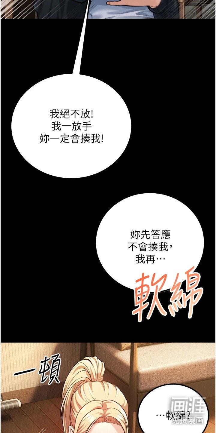 第5章：搞不懂