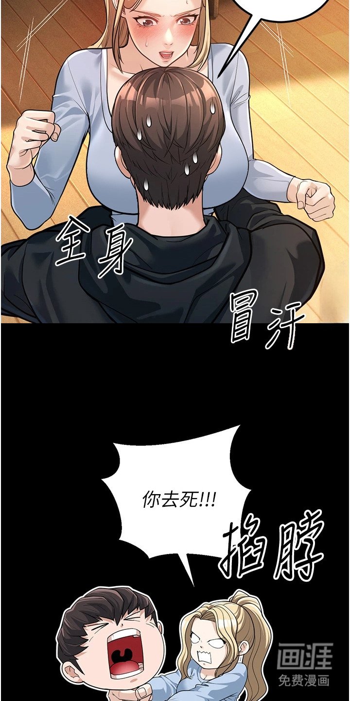 第5章：搞不懂