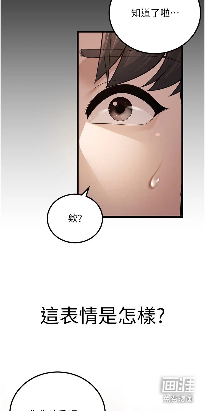 第5章：搞不懂