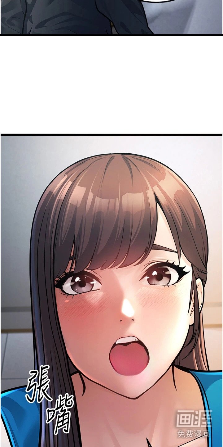 第7章：抓紧时间