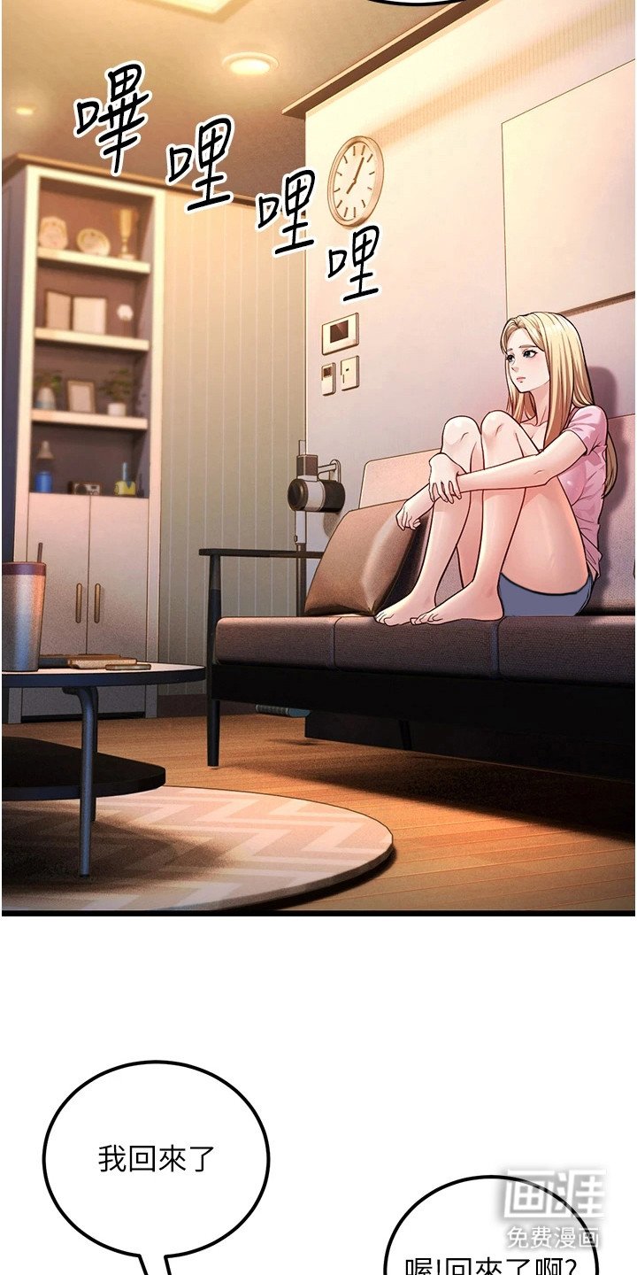 第8章： 看电影