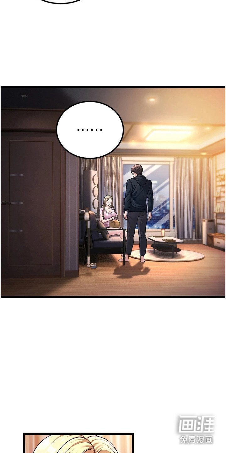 第8章： 看电影