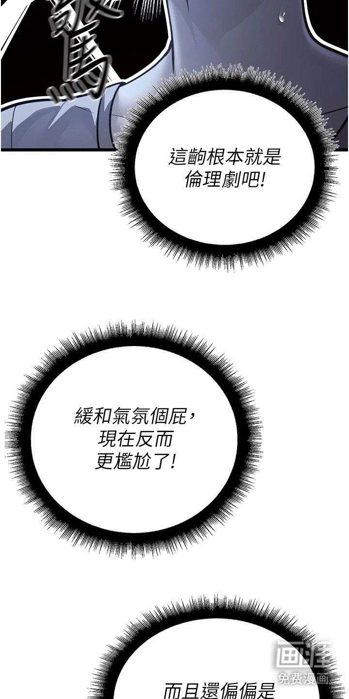 第8章： 看电影