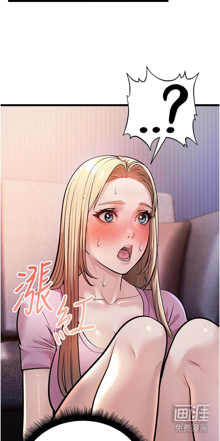 第8章： 看电影