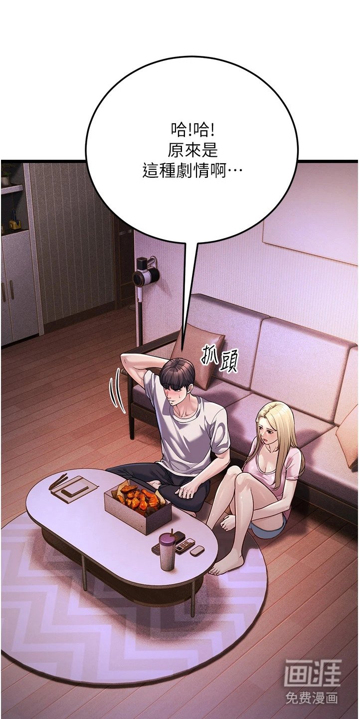 第8章： 看电影