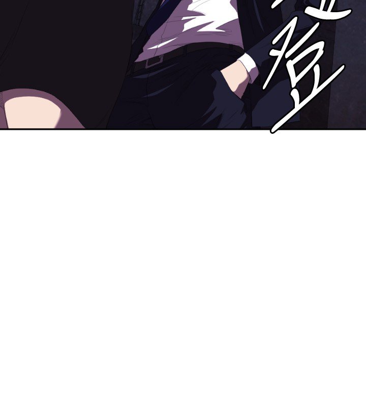 第1章：初遇