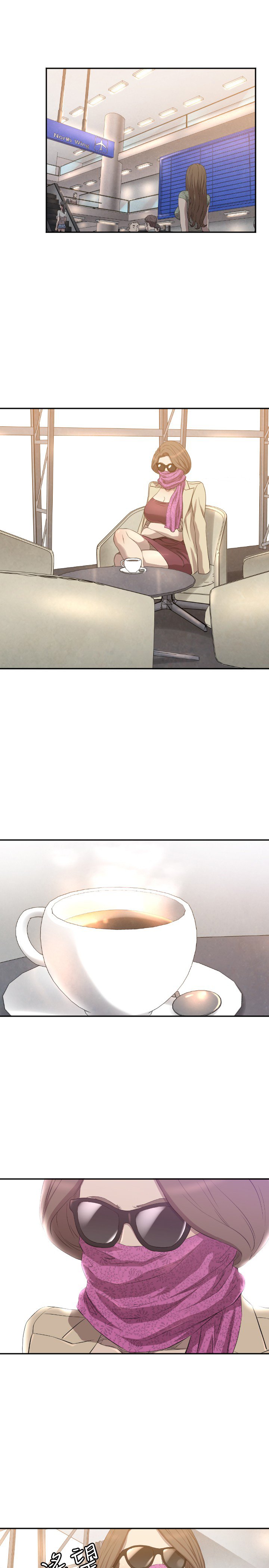第10章：拿开