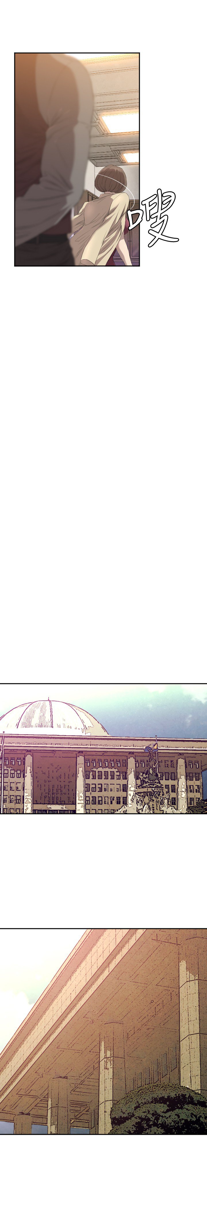 第11章：疼惜