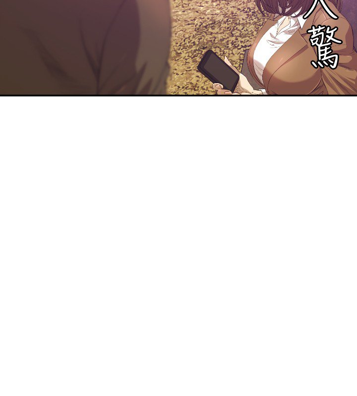 第11章：疼惜