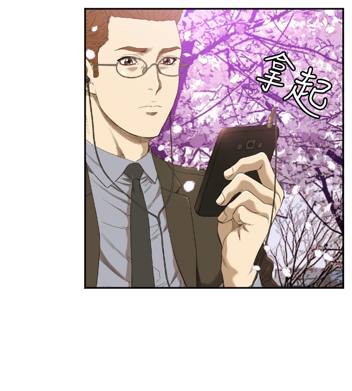 第11章：疼惜