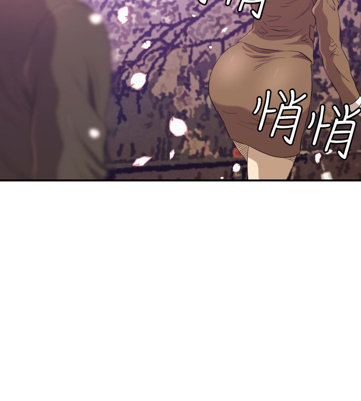 第12章：离婚