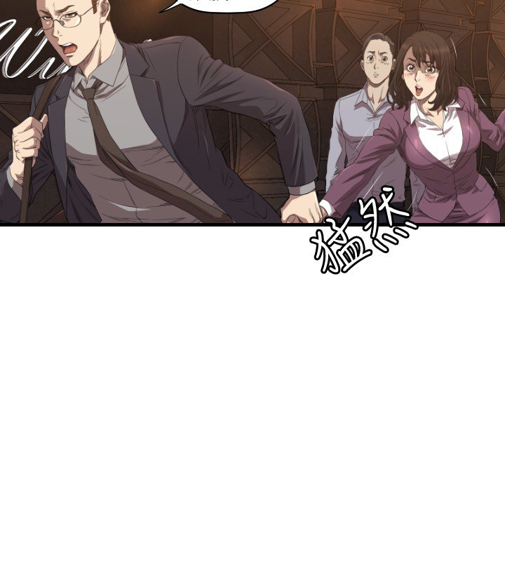 第13章：辞呈