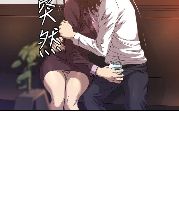 第16章：为什么