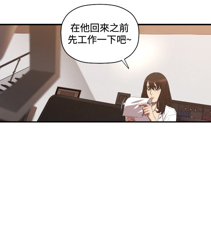 第16章：为什么