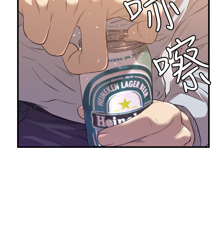 第17章：秘密