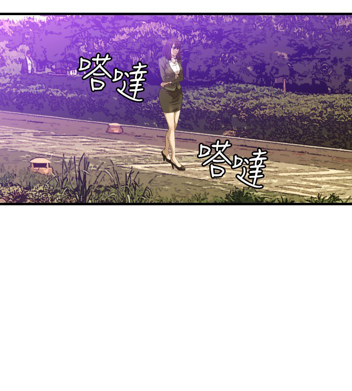 第18章：不幸