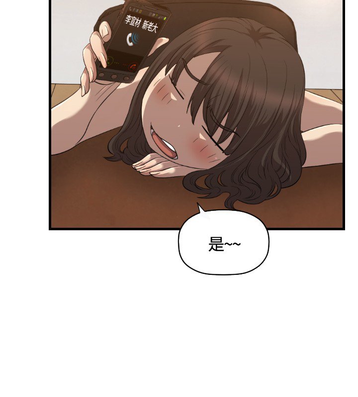 第19章：新闻