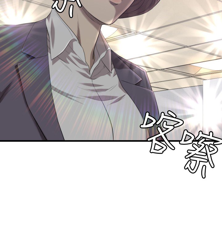 第19章：新闻
