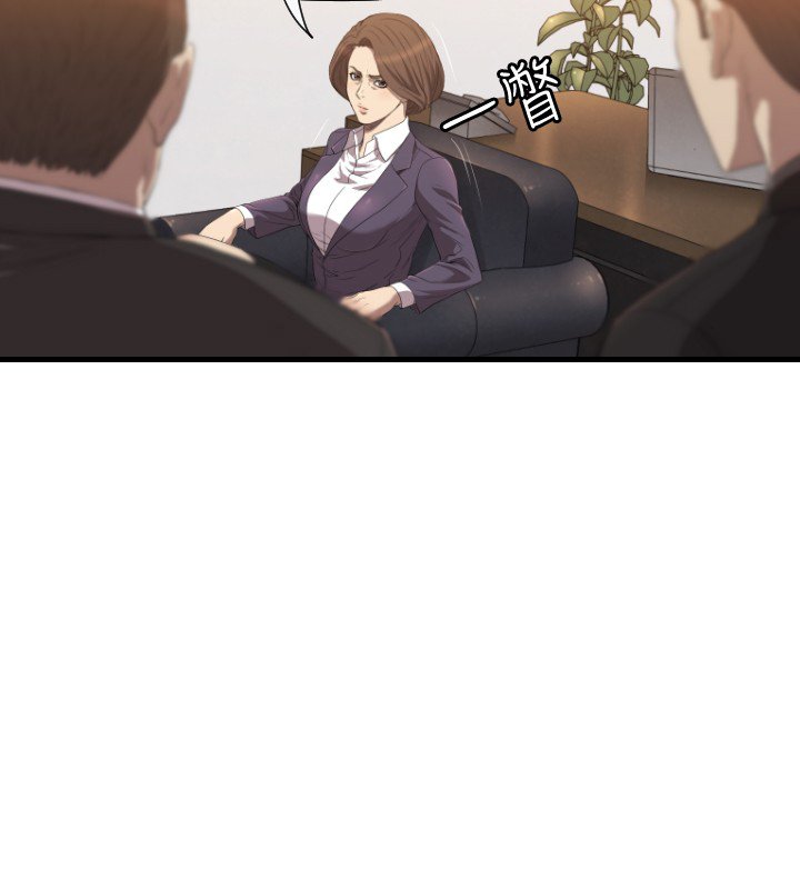 第19章：新闻
