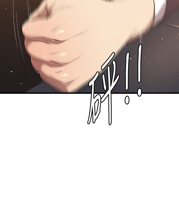 第19章：新闻