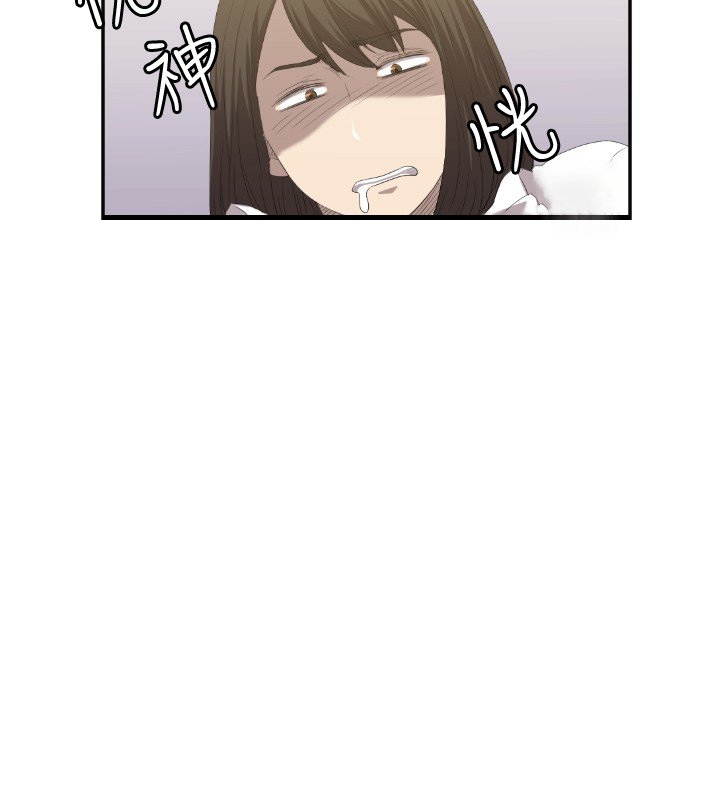 第2章：采访
