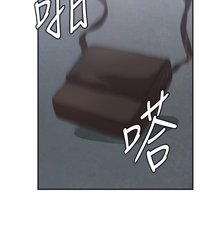 第2章：采访