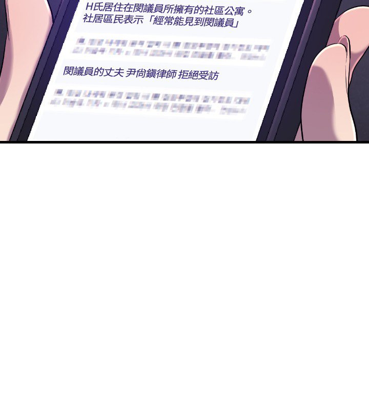 第20章：有缘