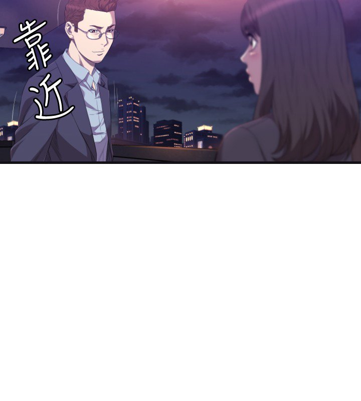 第21章：17年前