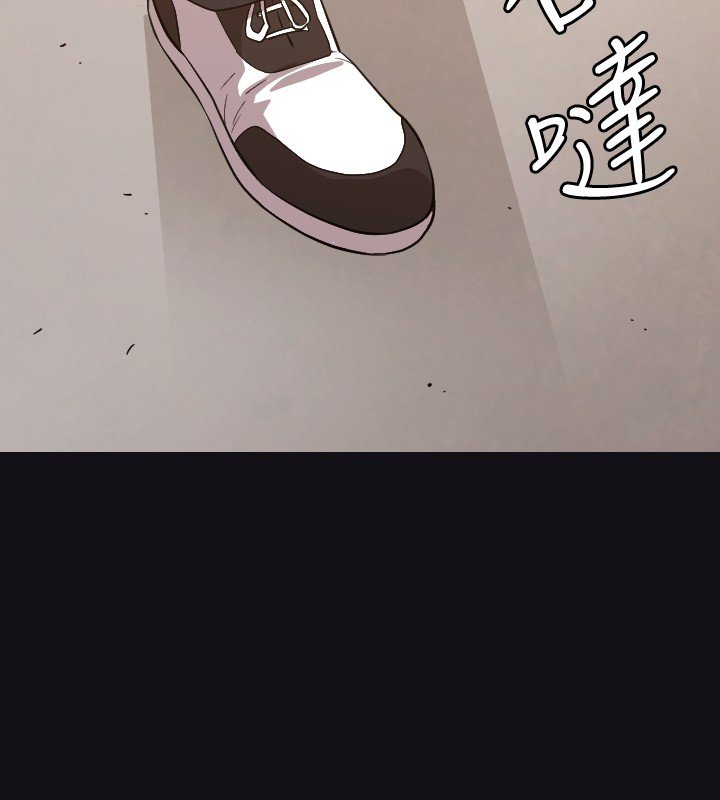 第21章：17年前