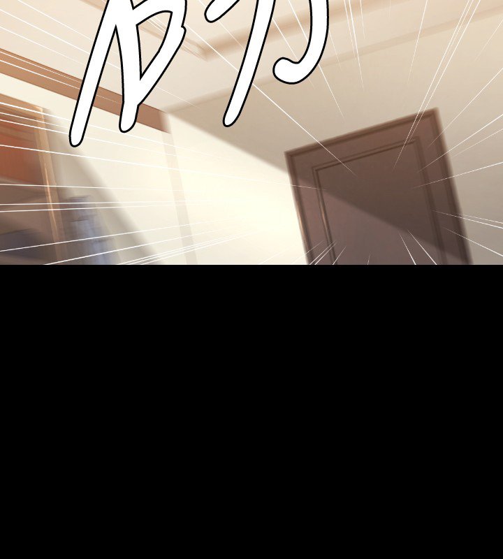 第22章：何方神圣