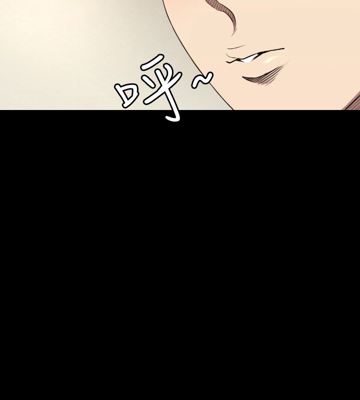 第22章：何方神圣