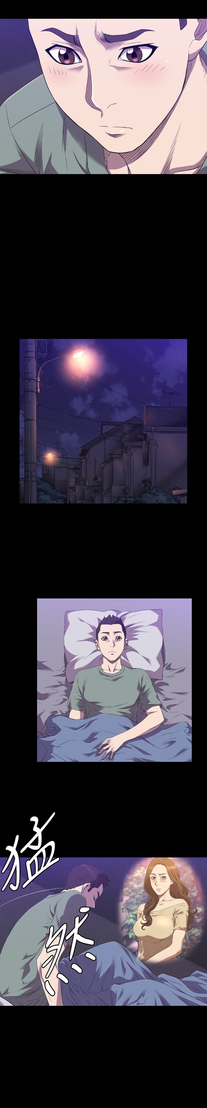 第22章：何方神圣