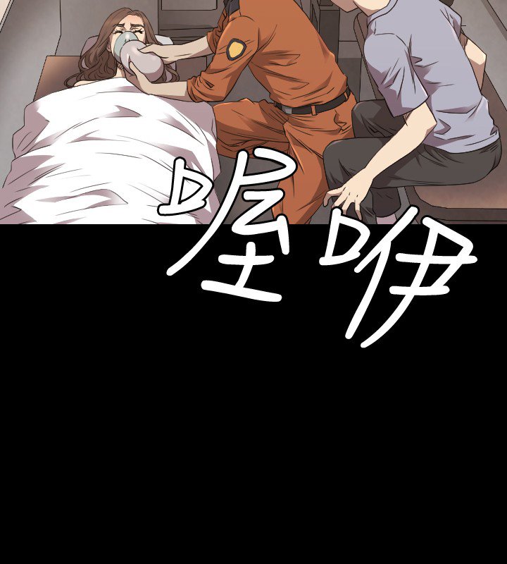 第23章：交易