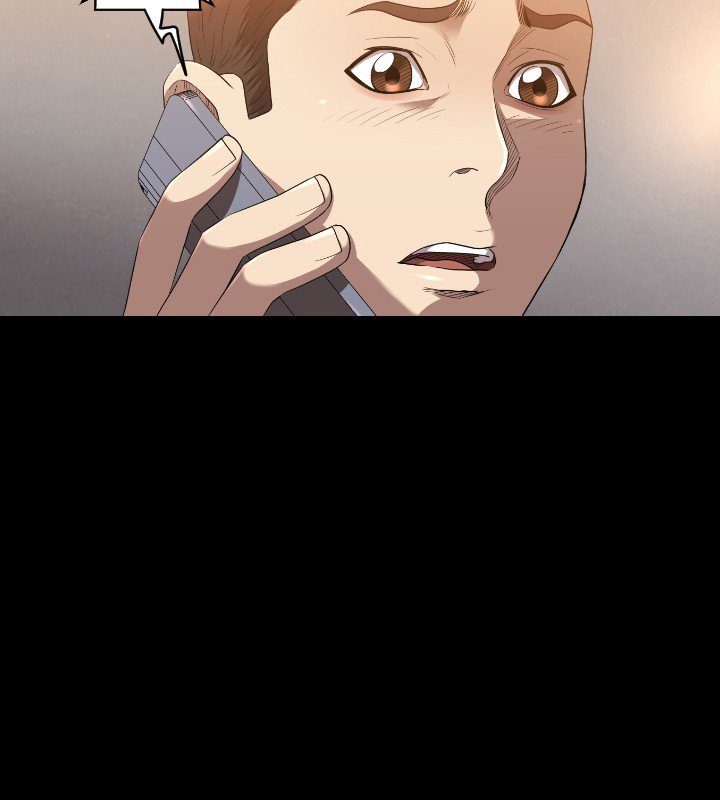 第23章：交易