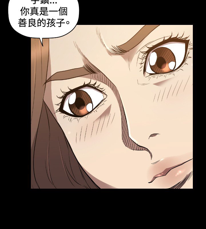 第23章：交易