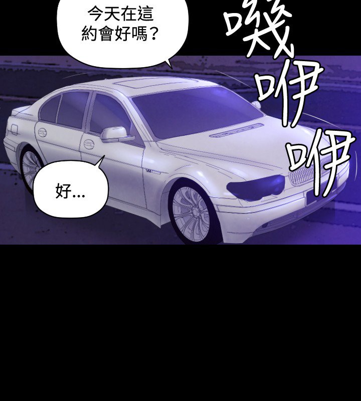 第24章：搞不懂