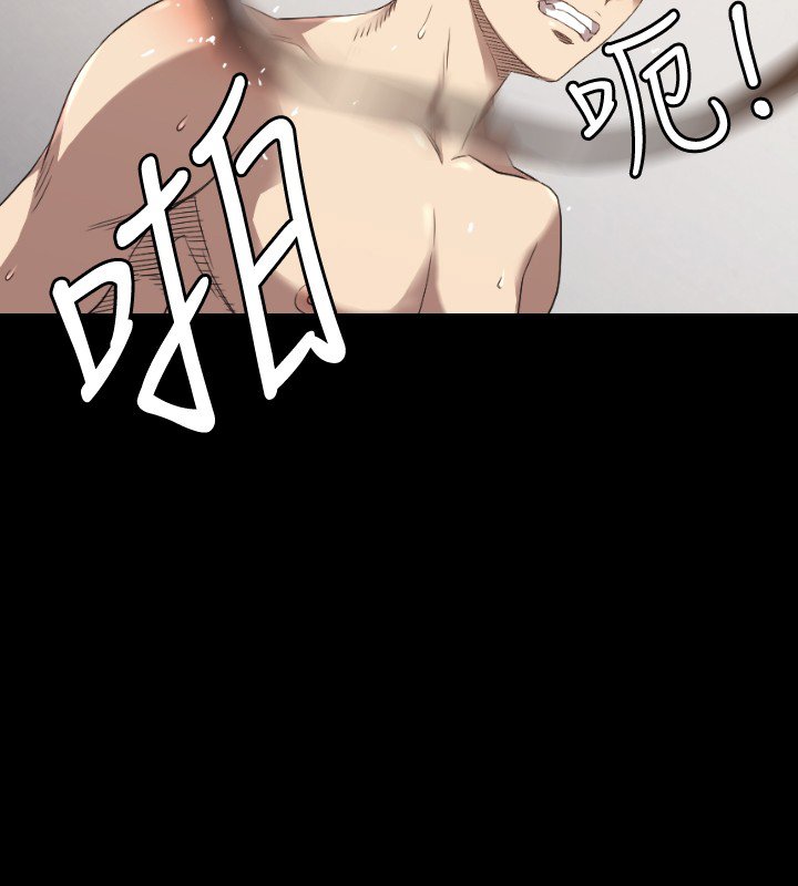 第24章：搞不懂