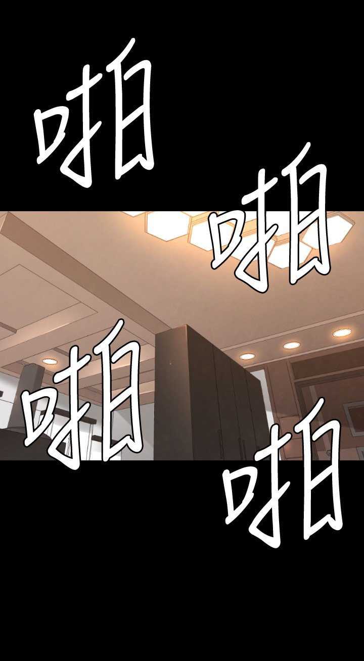 第24章：搞不懂