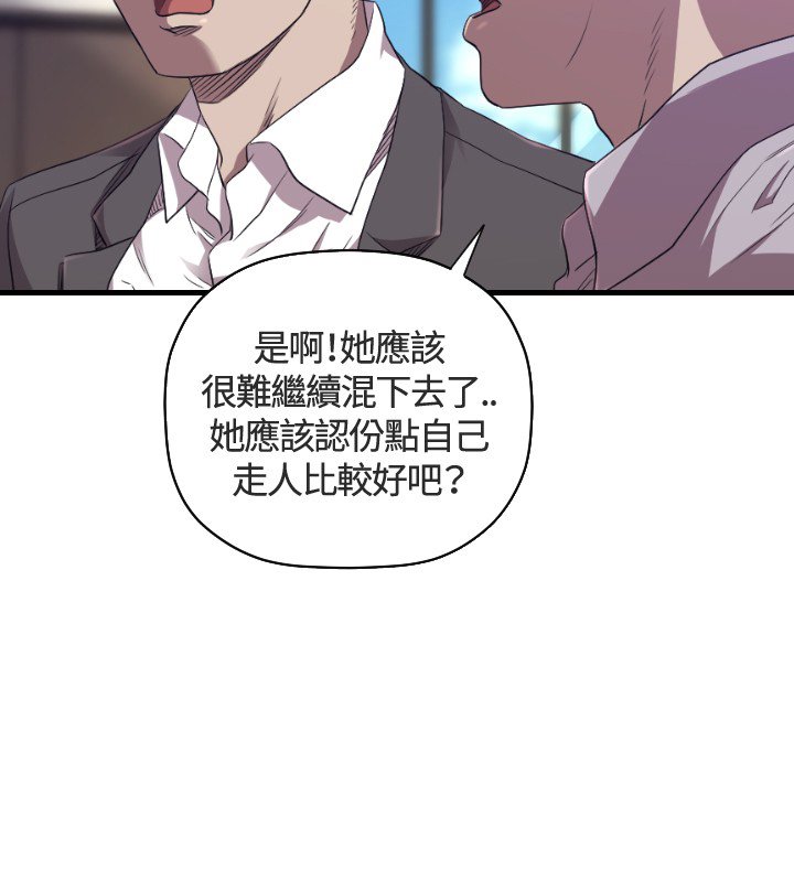 第25章：服务
