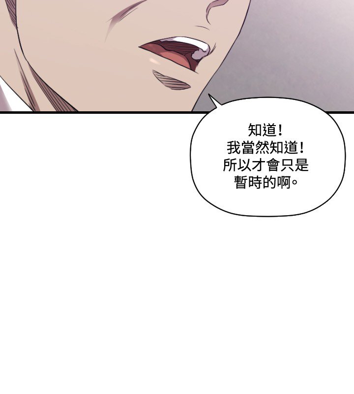 第25章：服务
