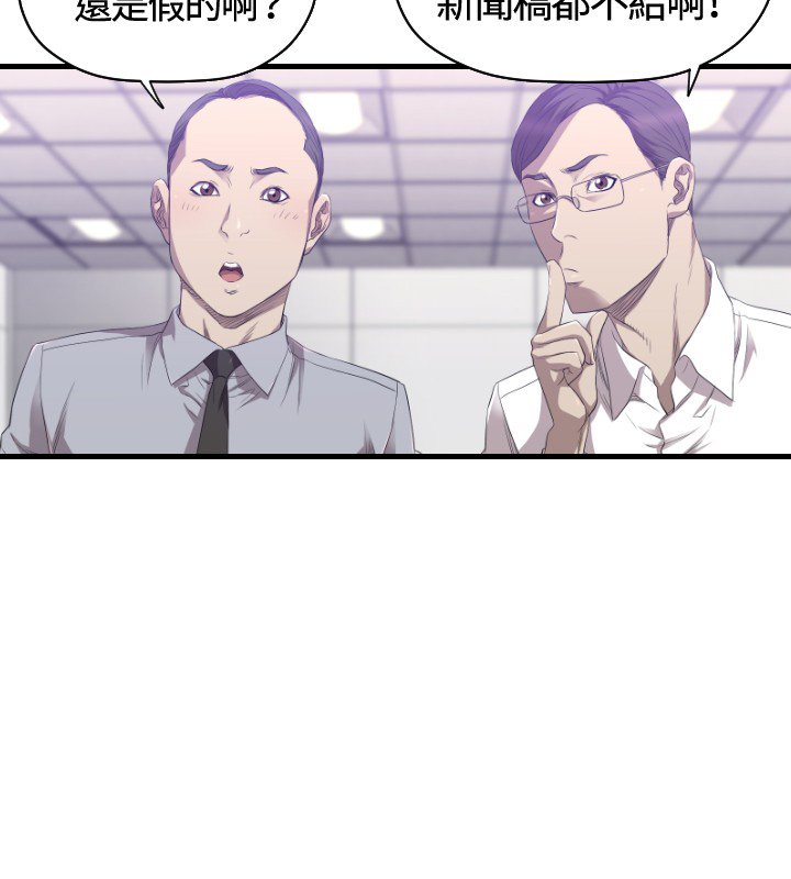 第25章：服务