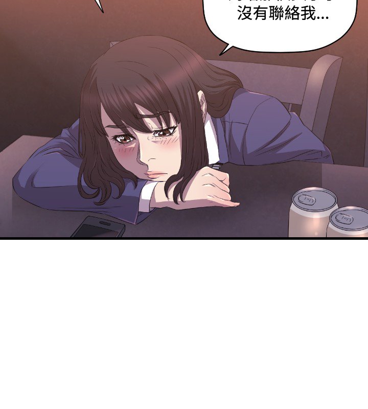 第25章：服务