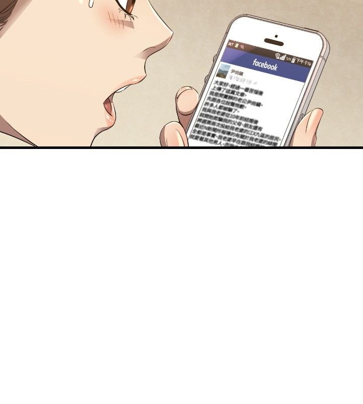 第26章：病危