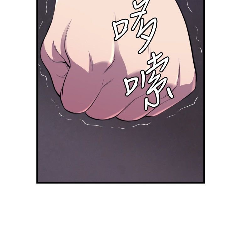 第26章：病危