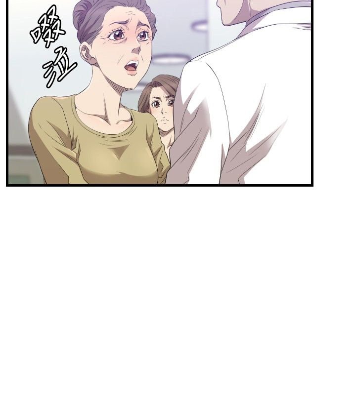 第27章：得到