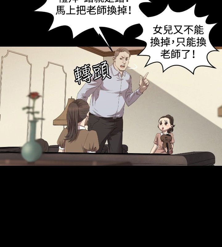 第27章：得到