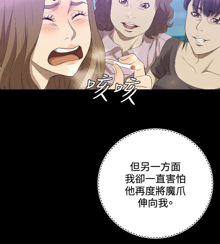 第27章：得到