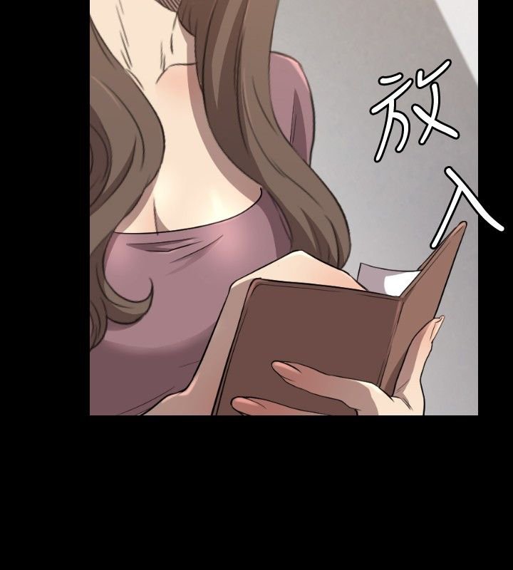 第27章：得到