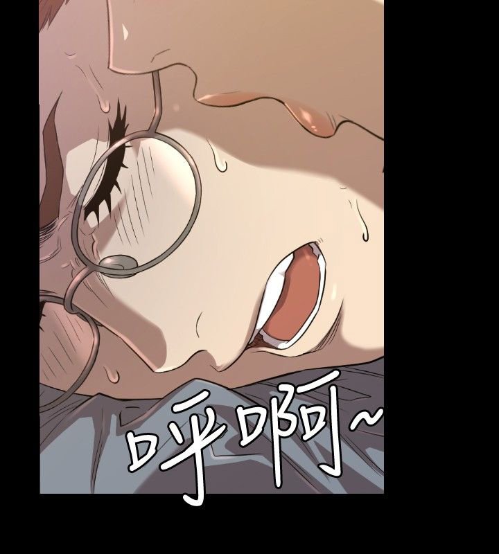 第29章：分手